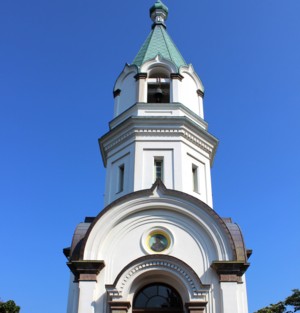 Hakodate